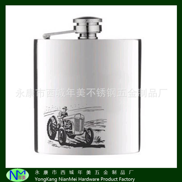 150ML随身丝印图案中国功夫不锈钢酒壶厂家直销