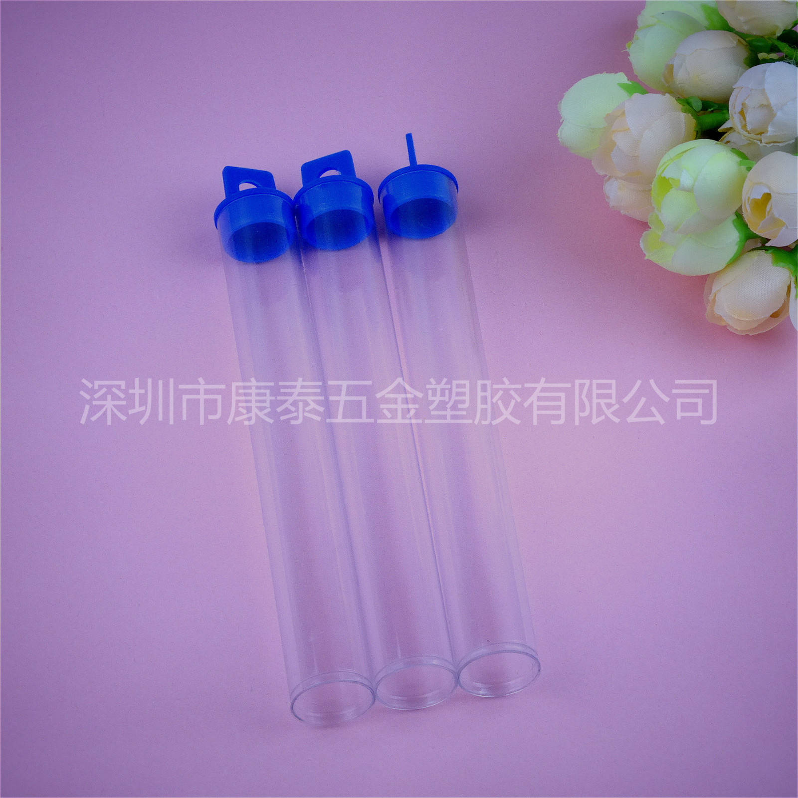 【供应PVC管】【PVC透明管】 【PVC塑料圆盒】,