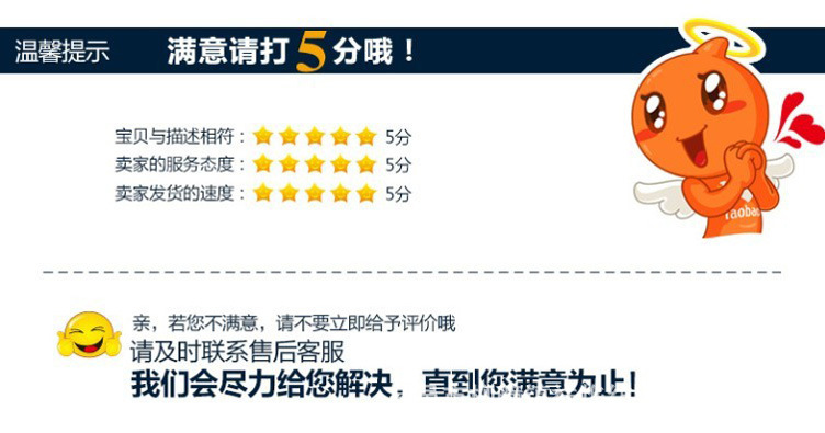 1446404782_518255215