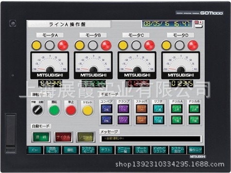 三菱GT16系列触摸屏【支持以太网，日志功能】三菱人机介面