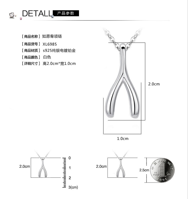 QQ圖片20141116161930
