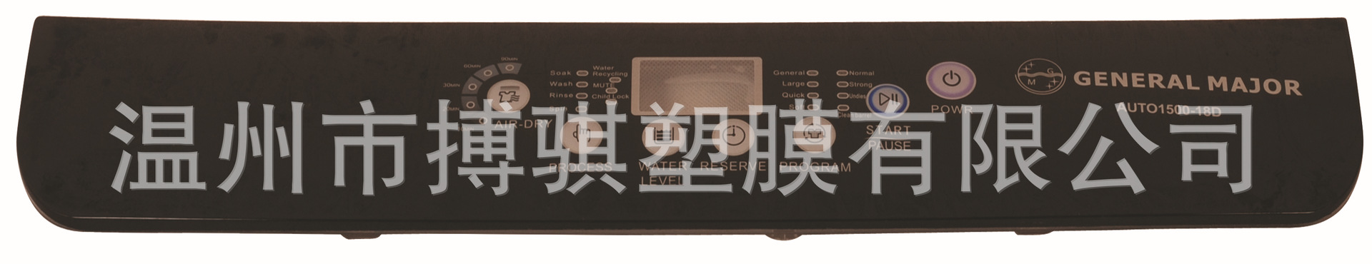 厂家生产IMD模内注塑 洗衣机面板