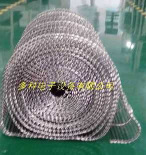 �������W����܉��朗l���R�_���ߜ��z�l���l��zUPS