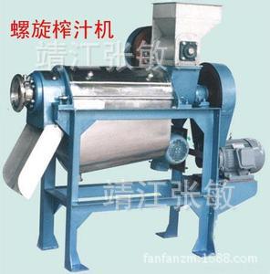 货源稳定PLZ-1.5榨汁机小本创业生产厂家螺旋榨汁机