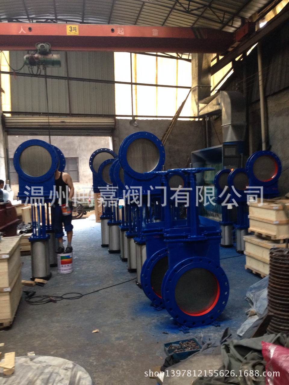 不锈钢304明杆刀型闸阀 304明杆刀型闸阀