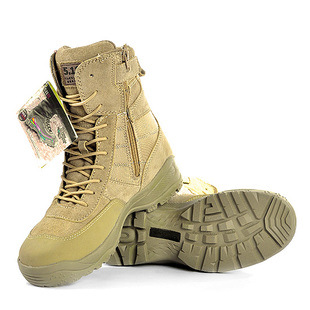 Boots militaires pour homme - Ref 1399446 Image 3