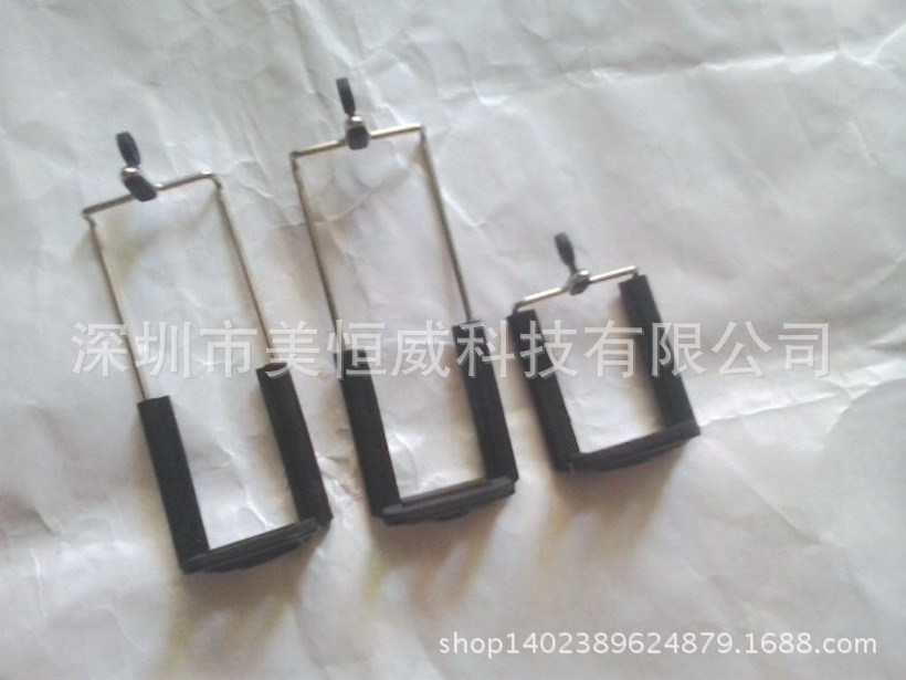 Perche selfie But général en ABS - Ref 3387107 Image 132