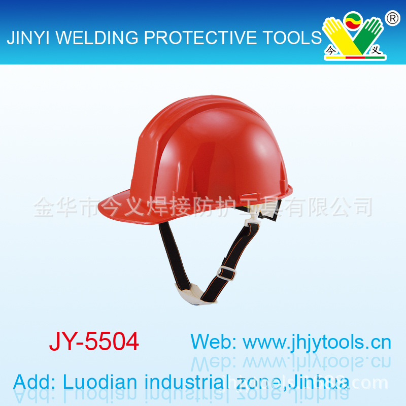 优惠供应建筑工地用安全帽,ABS材质，ANSI CE双认证