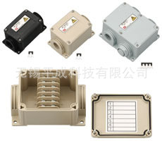 欧姆电机OHM防水型中继接线盒JB-WG305