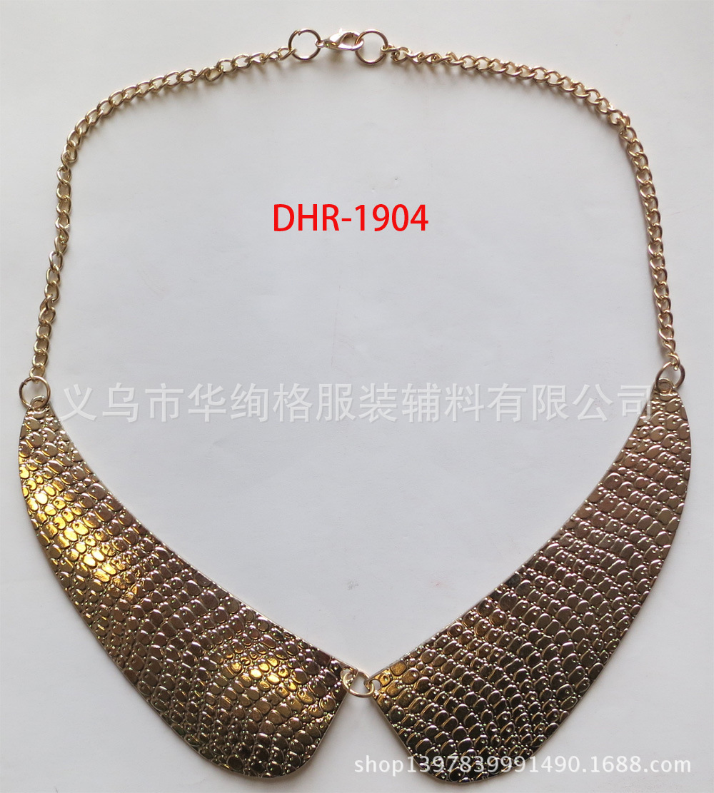 厂家供应 手勾领口 手工钉珠 diy辅料 领花 服装辅料定做定制