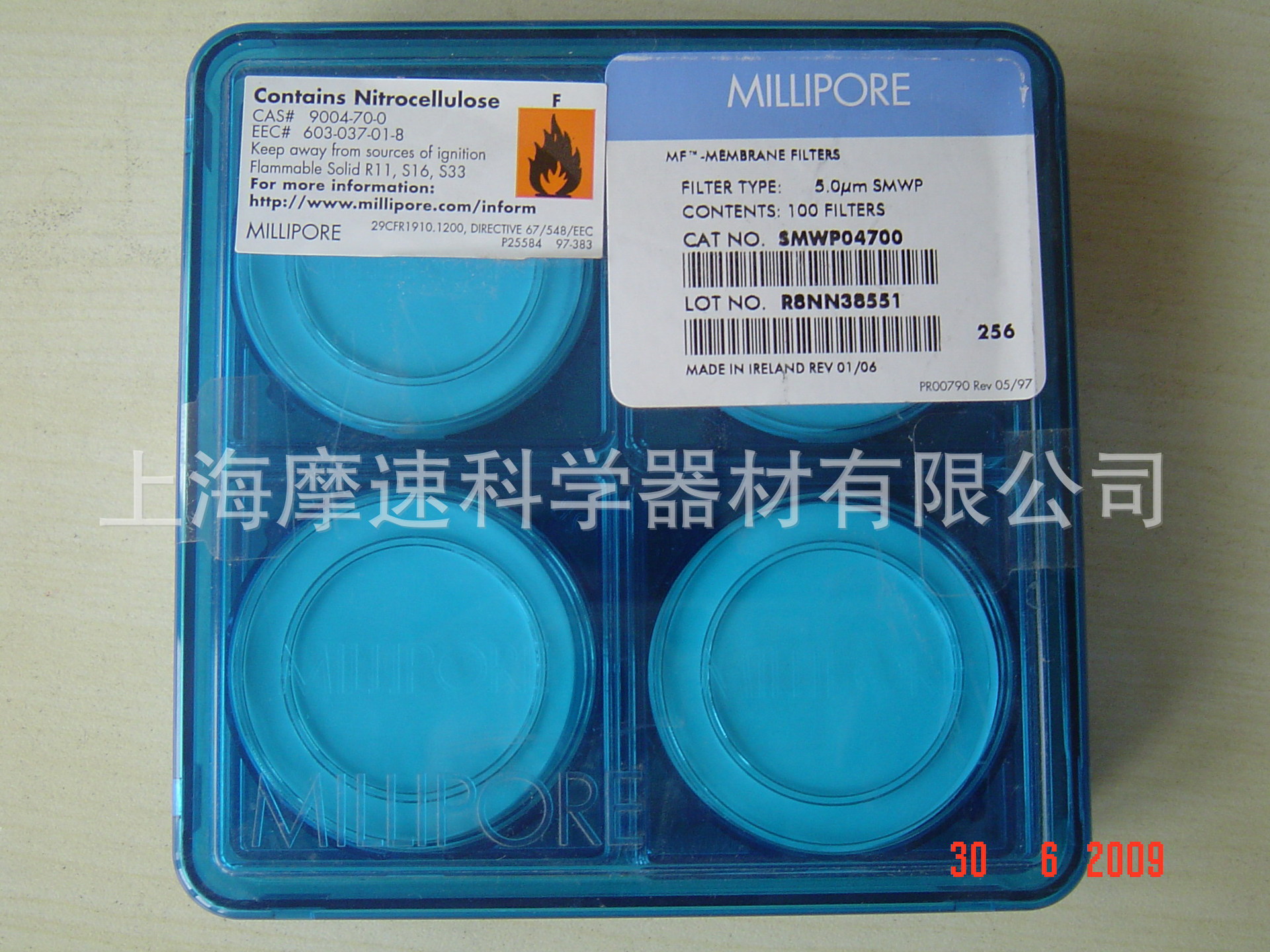 millipore SMWP04700 混合纤维素酯材质MCE滤膜5um孔径清洁度检测