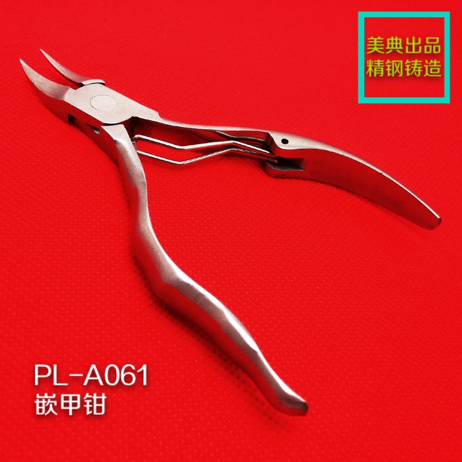 PL-A061-1