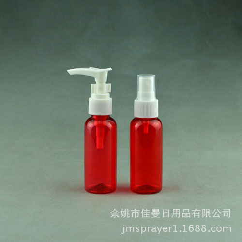 厂家直销50ml 洗手液瓶 乳液瓶化妆品瓶 PET塑料瓶