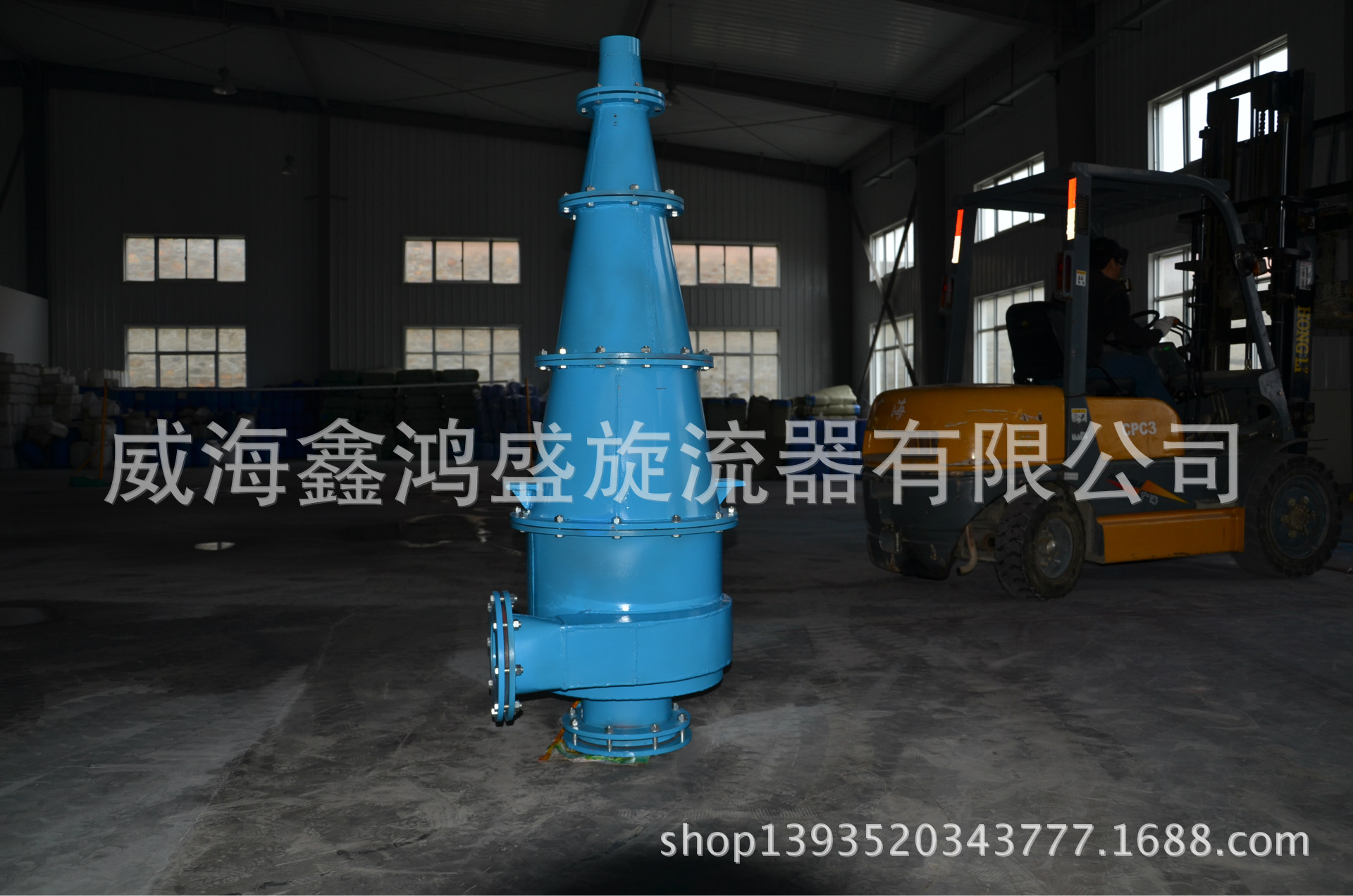 高铝陶瓷（刚玉）旋流器 价格仅供参考