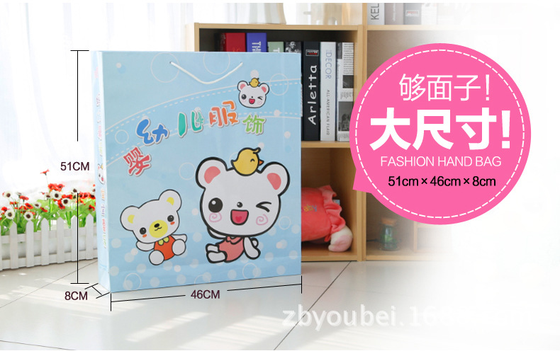 Coffret cadeau pour bébé - Kit d accessoires - Ref 1975721 Image 28