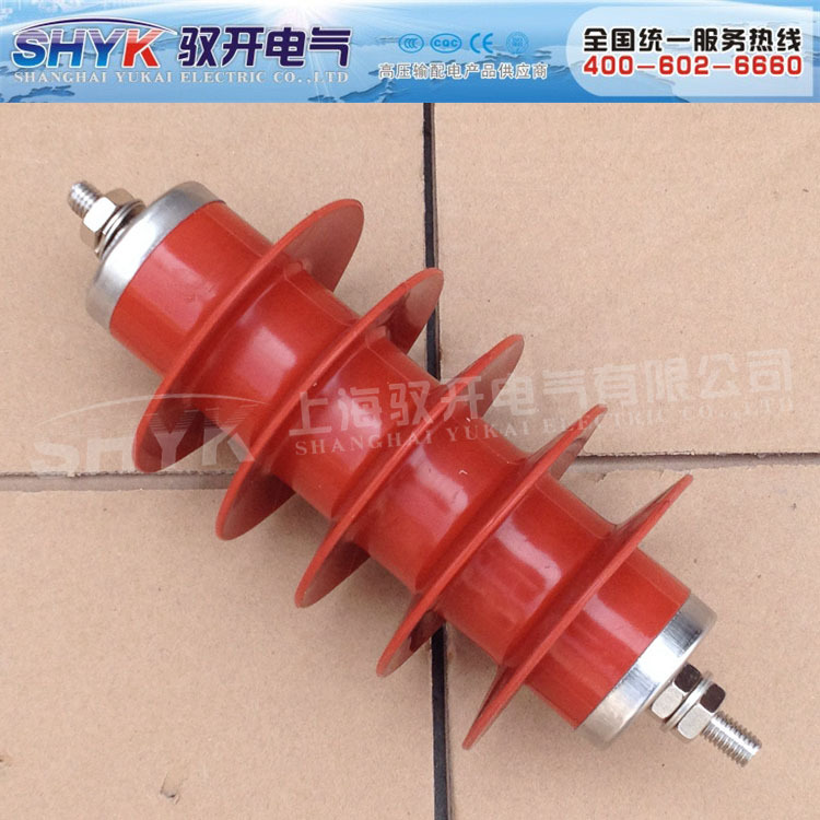 现货供应 YH5WR-10/27系列氧化锌避雷器 高压避雷器10kv