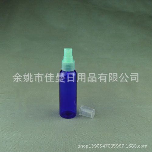 厂家直销 60ml喷雾瓶 脚气水喷瓶 清洗剂瓶 塑料喷雾瓶 