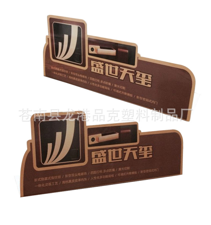 供应工作证卡/人像证卡/考勤卡等各种个性化证卡制作,量大从优