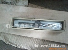 ̼䓘�ӛ�� ���P䓷��˳� ƽ�л�Ҏ �־�����Ҏ 0-250 0.1mm