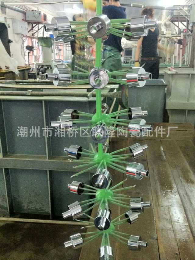 mmexport1378142961022