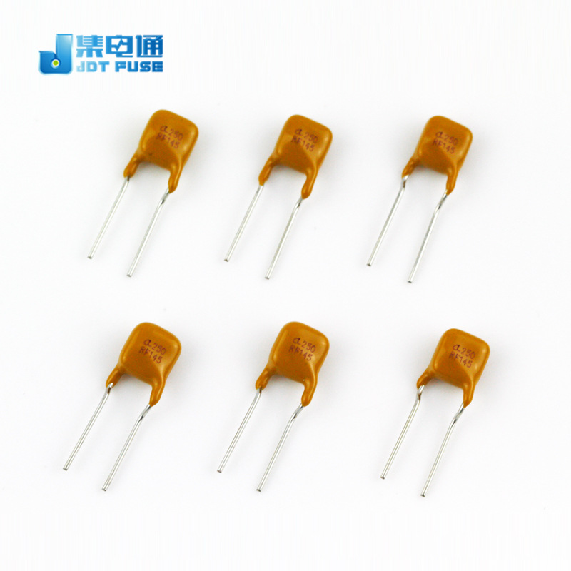 A250-145 145MA 250V 自恢复保险丝 PPTC 插片保险丝集电通DIP