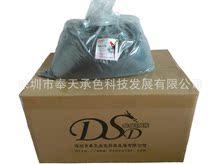 DSDɢ�� �m�þ���FS1300/1350��ɫ̼��  FS-1100�M��ī��