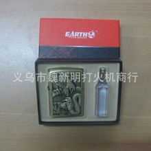 恒星礼盒煤油打火机地球1527丝印图腾可订制广告礼品打火机及烟具