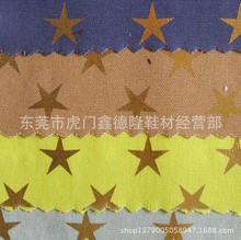 DB186新款支持网购混批五角星帆布