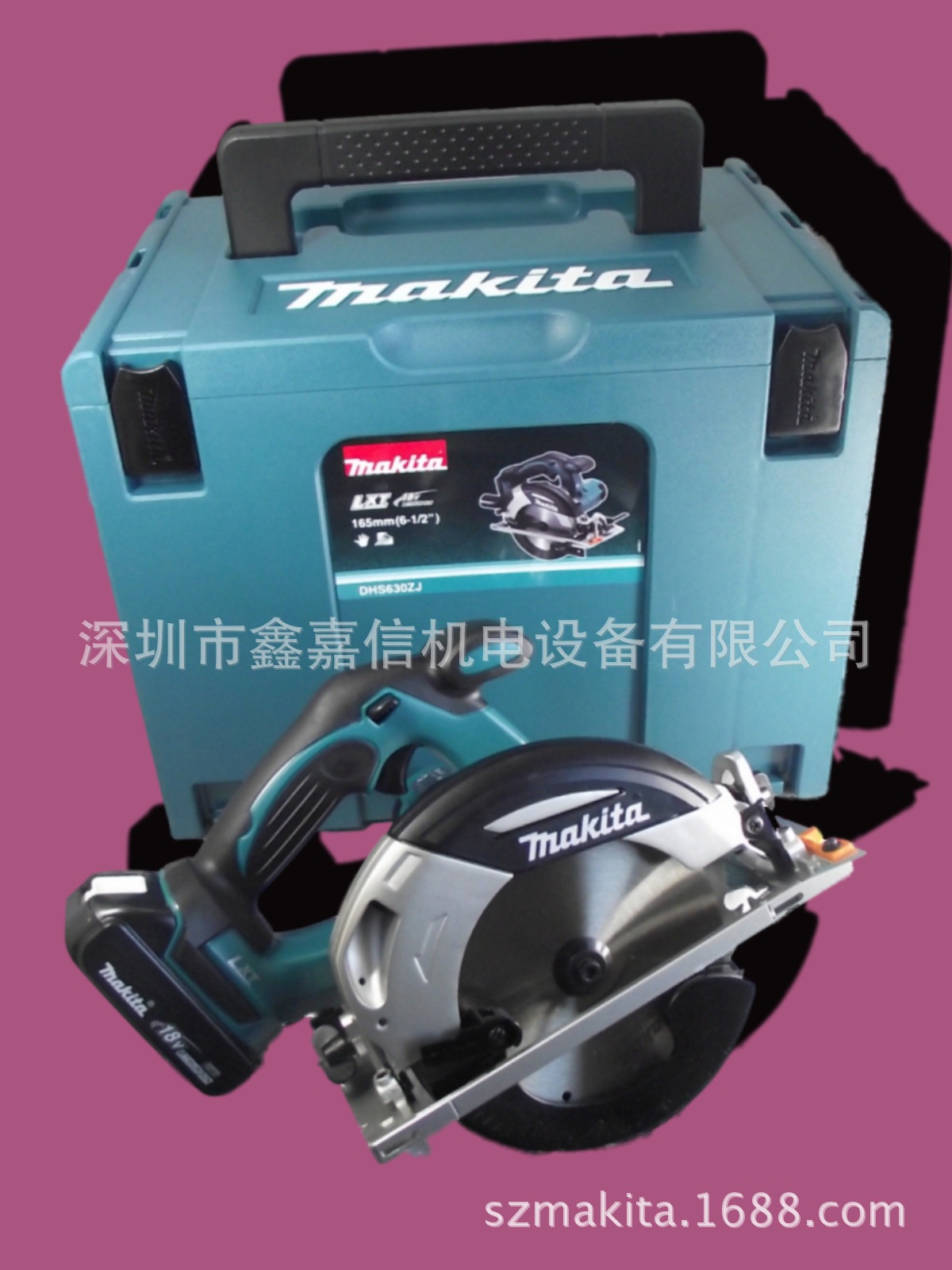 现货批发日本makita牧田充电式电锯DHS630Z