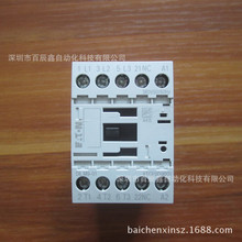 Z-SCH 230/40-20原装穆勒建筑用接触器