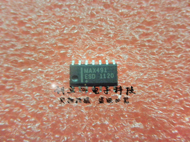 MAX491ESD+/CSD原装正品保质量 大量现货欢迎询价!