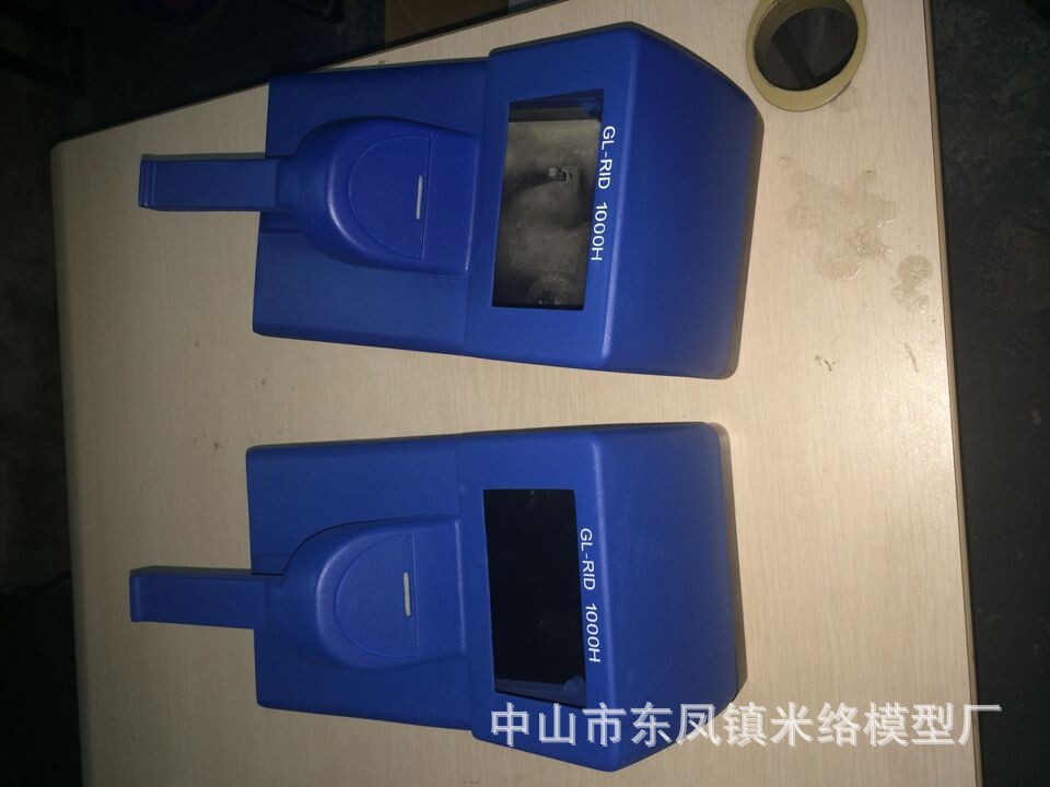 QQ圖片20140906093358