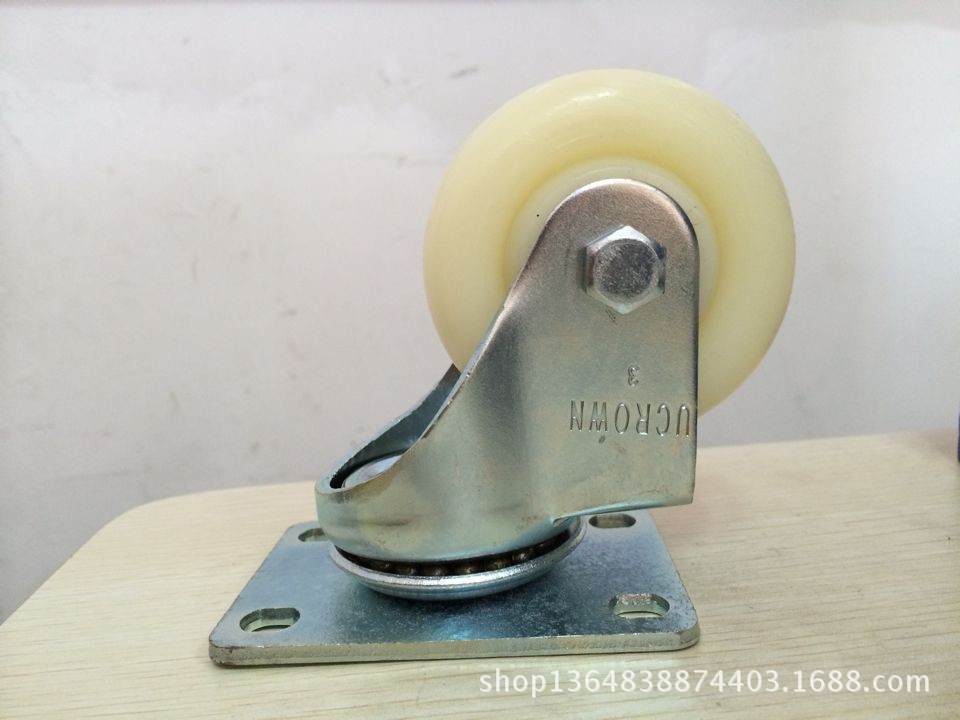 脚轮 3寸中型尼龙万向轮优冠脚轮厂家直销轮子PP轮手推车轮子
