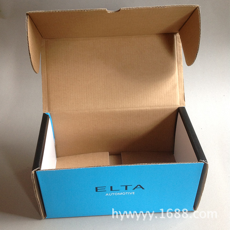 汽配盒(飞机盒)=3