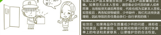 916267925_690335434_05