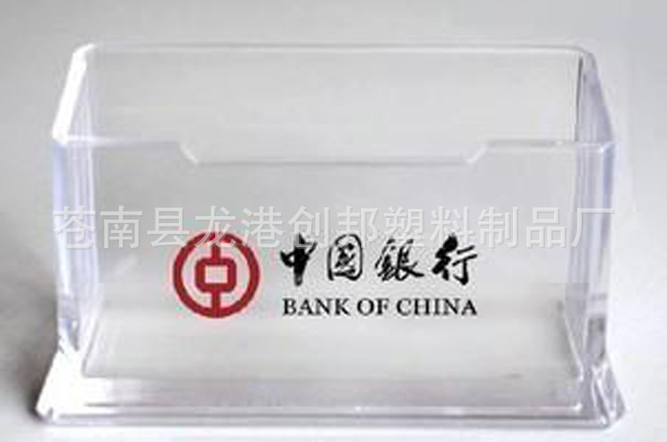 d48c05bc34b0421ea7a09087391bc4