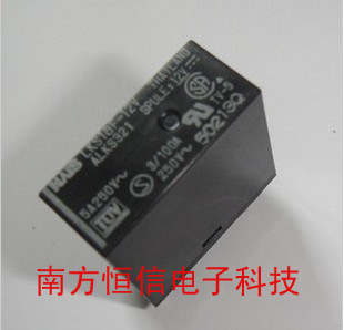 LKS1aF-12V原装正品 保质量 7天包退换