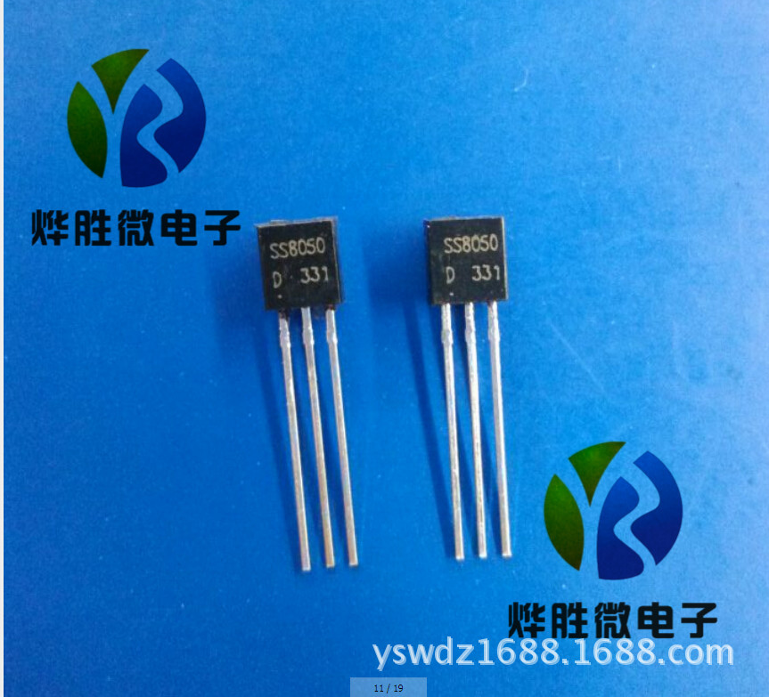 SS8050  仙童/FSC  TO-92  大电流  晶体双极性大  放大三极管