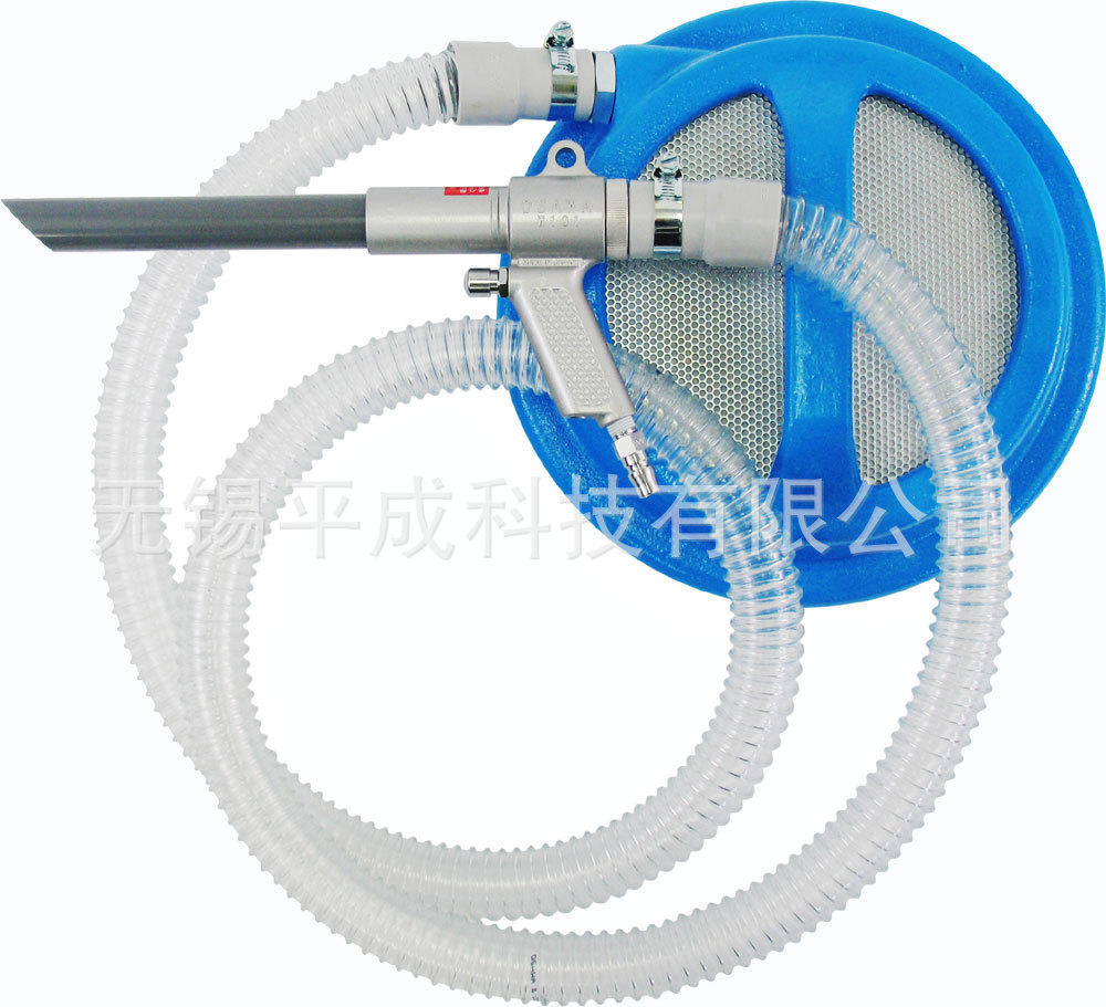 OSAWA日本大泽集尘器套件W1-20SET