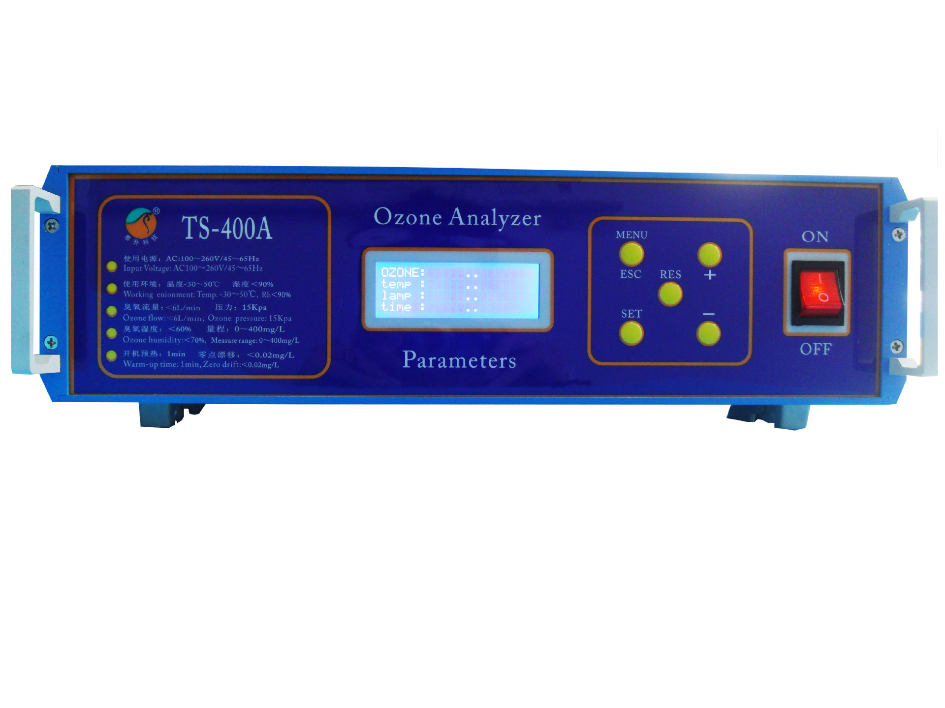 在線臭氧檢測機臭氧測試機高濃度高精度分析機熱銷包郵