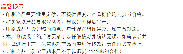 %@F4BEXUF32(DQTE1LD639O