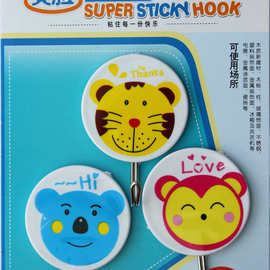 中秋彩色塑料3个卡通挂钩粘钩9975青蛙动物头6款承重2kg量大包邮