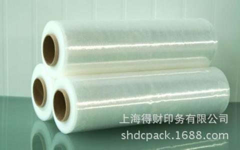 包邮厂家直销 PE缠绕膜 宽50cm2.5KG手用缠绕膜 拉伸缠绕膜 批发