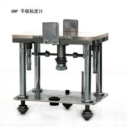 QNP平板粘度计/油墨斜率测定仪 油墨斜率/截距/流动值检测仪