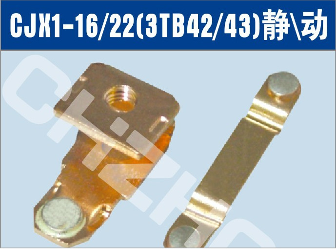 3TB42交流接触器银动静触头触点||厂家 价格  参数 接线图 说明书|ru