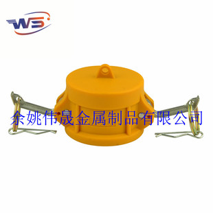 ���l2.5��DC�����Ϸ��m�w DN65�����������Ͽ��ٽ��^ ���wñ���^