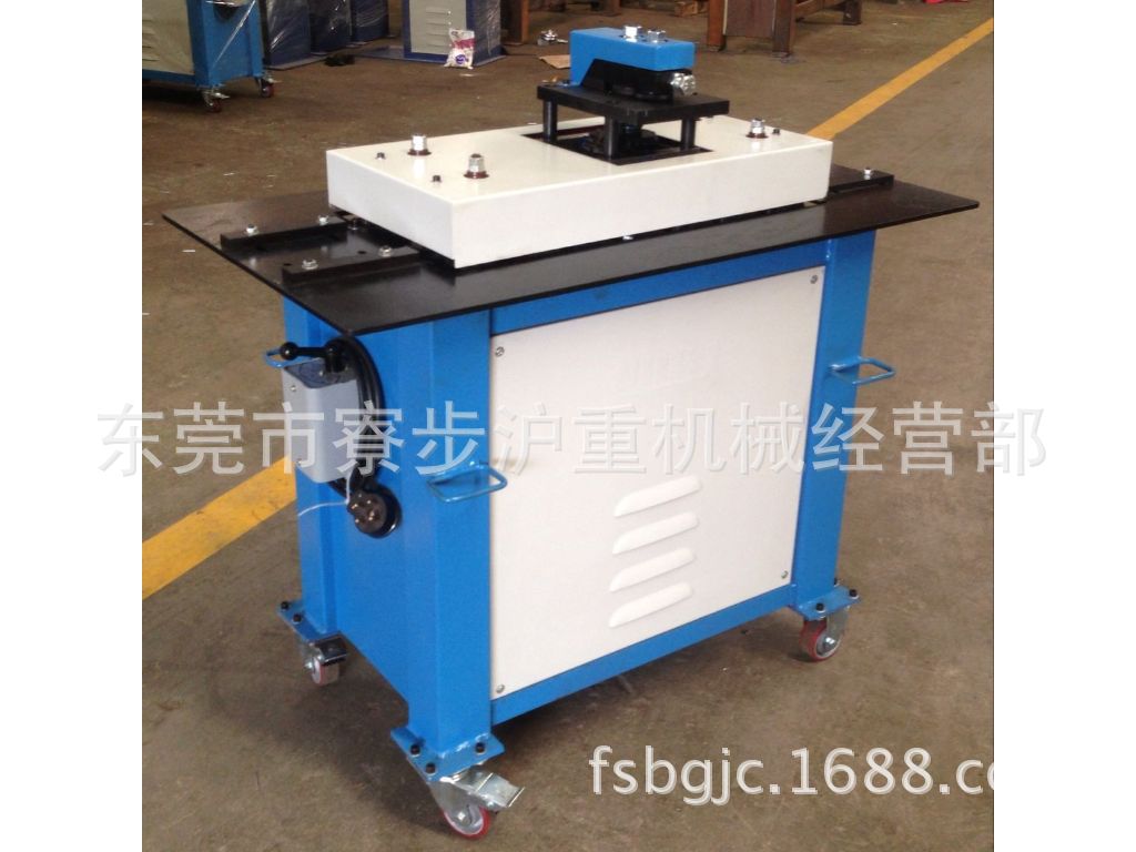 小型电动咬口机   白铁折边机  咬缝机  辘线机