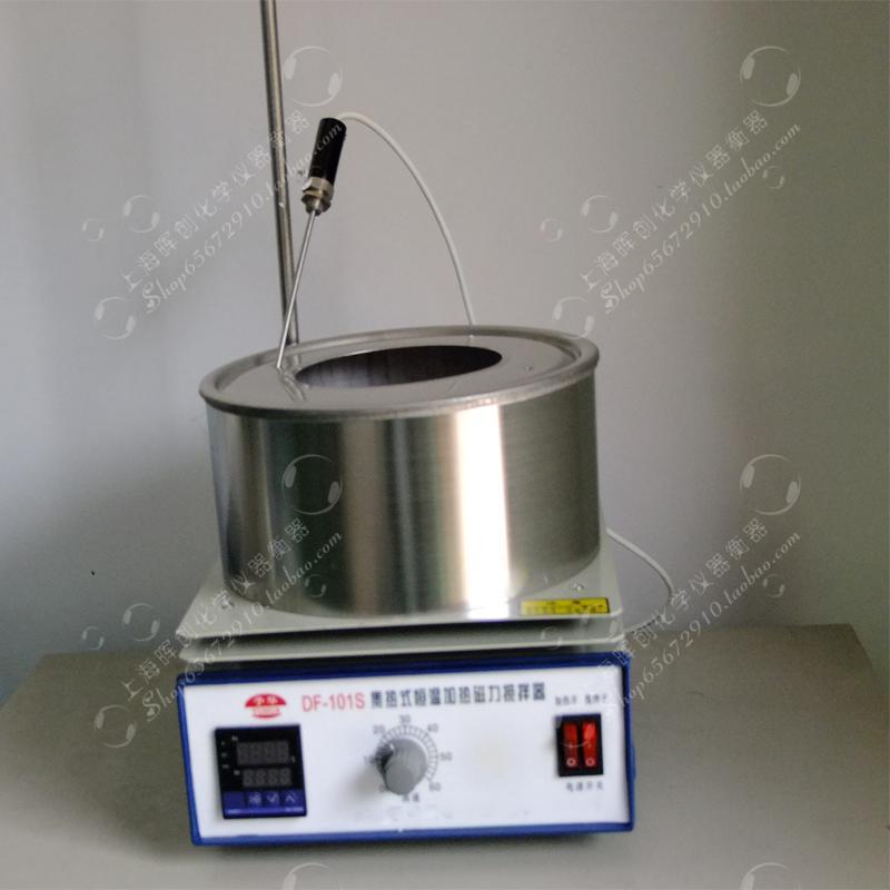 实验室搅拌器  DF-101S集热式磁力搅拌器，（实物拍摄） 保修一年