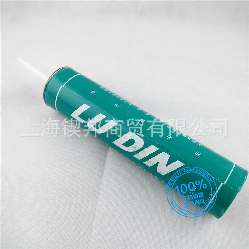 氯丁胶密封胶集装箱密封胶嵌缝胶密封防水性好黑白灰色330ml