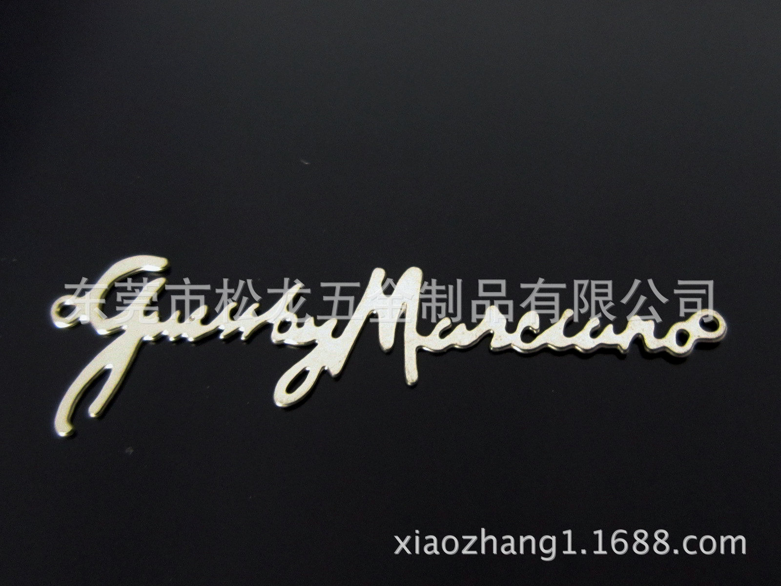 东莞批发加工生产金属服装金属标，镂空环保古银色合金牌